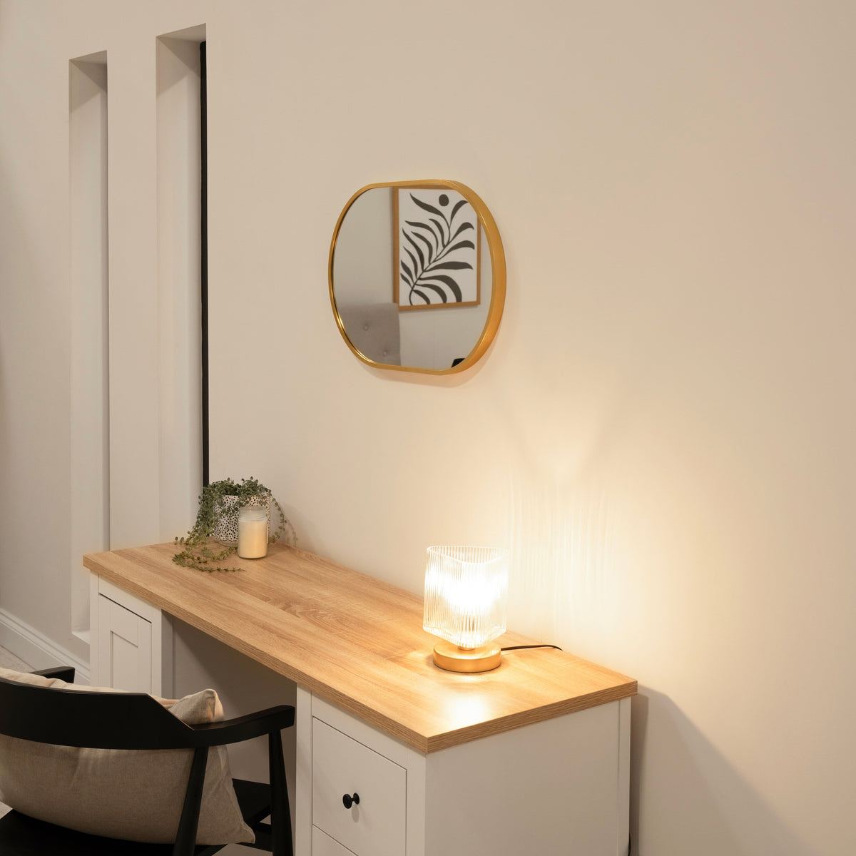 Lowesby 60X40cm Metal Capsule Mirror - Gold