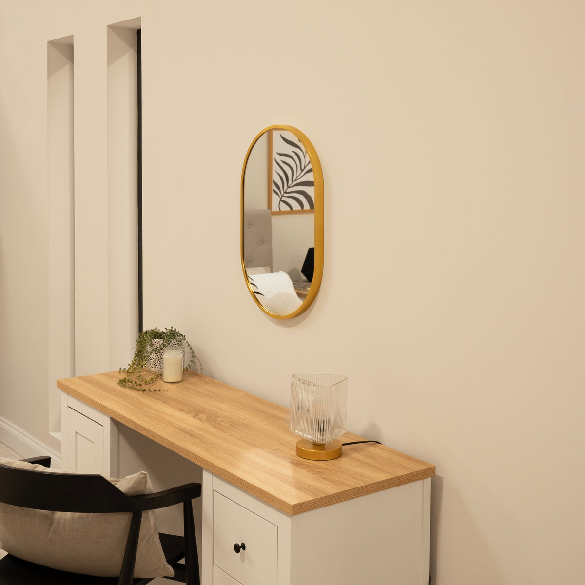 Lowesby 60X40cm Metal Capsule Mirror - Gold