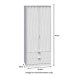 Geo Panelled 2 Door 2 Drawer Wardrobe - Image 23