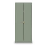 Moreno 2 Door Double Wardrobe - Image 3