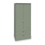 Moreno 2 Door 2 Drawer Double Wardrobe