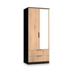 Jago Slatted Effect 2 Door 2 Drawer Mirrored Wardrobe