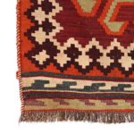 Kashgai Rug - Image 2