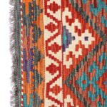 Shirvan Kelim Rug From Pakistan - 148 x 100 cm - Image 3
