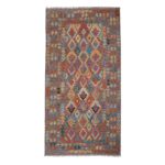Shirvan Kelim Rug 235 x 171cm