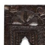 Carved Jackfruit Votive Panel From Andhra Pradesh - Ca 1900 - Image 3
