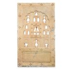 Carved Stone Mughal Jharoka From Jaisalmer - 19th Century