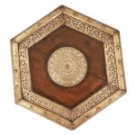 Brass Hexagonal Bajot Prayer Table From Shekhawati - 19th Century - Image 2