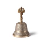 Tibetan Brass Bell