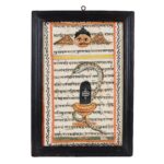 Indian Horoscope From Rajasthan - Ca 1920