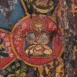 Painted Jain Cosmological Mandala Panel - Late 19th Century - Image 4
