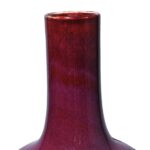 Yaobian Glaze Bottle Vase - Image 2