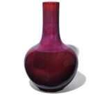 Yaobian Glaze Bottle Vase - Image 4