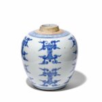 Blue & White Porcelain Ginger Jar - Double Acanthus
