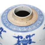 Blue & White Porcelain Ginger Jar - Double Acanthus - Image 2