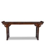 Cedar Chinese Altar Table From Hebei - 19thC