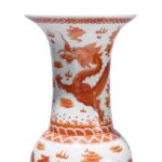 Burnt Orange Porcelain Fengweizen Vase - Dragons - Image 2