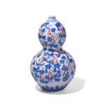 Iron Red, Blue & White Porcelain Huluping Double Gourd Vase - Large - Image 7