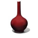 Sang De Boeuf Glaze Porcelain Slender Neck Vase