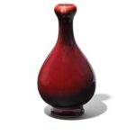 Flambe Glaze Porcelain Garlic Mouth Vase