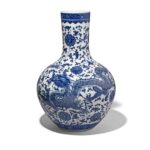 Large Blue & White Porcelain Tianqiuping Vase - Dragons