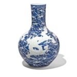 Blue & White Porcelain Tianqiuping Vase - Wave Dragons - Image 4