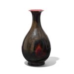 Yaobian Dark Red Flambe Porcelain Yuhuchunping Vase