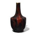 Yaobian Dark Red Flambe Porcelain Mallet Vase