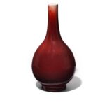 Sang De Boeuf Porcelain Danping Vase