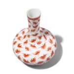 Porcelain Tianqiuping Vase - Burnt Orange Bats - Image 3
