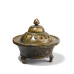 Bronze Incense Censer & Lid