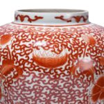 Kangxi Orange Porcelain Temple Jar - Image 4