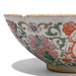 Famille Vert Porcelain Rice Bowl - Qing Dynasty - Image 2