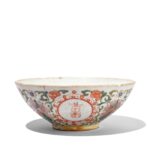 Famille Vert Porcelain Rice Bowl - Qing Dynasty