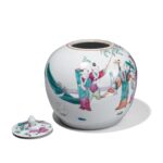 Famille Rose Porcelain Ginger Jar With Lid - 19th Century - Image 2