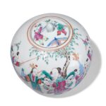 Famille Rose Porcelain Ginger Jar With Lid - 19th Century - Image 4
