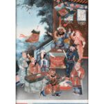 Chinese Reverse Glass Painting & Frame - Early 19thC - Image 2