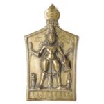 Bronze Votive Panel Of Virabhadra From Deccan - 19th Century