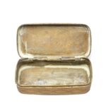 Brass Betel Nut Supari Box from Brunei - Early 20thC - Image 3