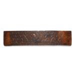 Carved Teak Peacock Lintel Panel From Andra Pradesh - 18thC