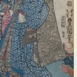 Framed Japanese "The Twelve Months" Oban by Toyokuni III - Ca 1850 - Image 4