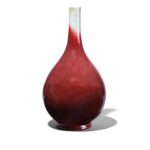 Sang De Boeuf Porcelain Danping Vase