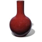 Sang De Boeuf Porcelain Tianqiuping Vase - Large