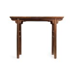 Ming Style Elm Altar Table From Shanxi - Late 18thC