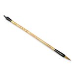 Simple Bamboo Calligraphy Brush - Image 3