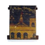 Panel With Original Painting From South India - Late 18thC