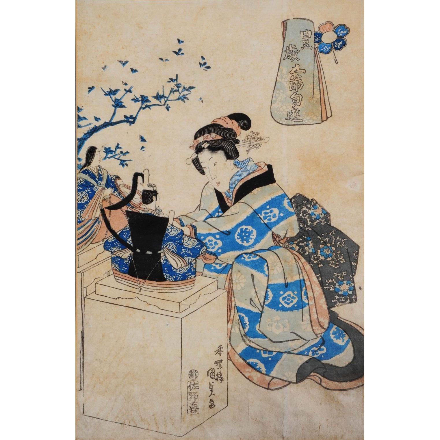 framed-print-framed-japanese-woodblock-print-1_ffb82327-9ada-42cf-8e2e-f2dc3d4dc39b Framed Japanese Woodblock Print - Image 1