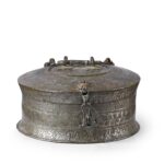 Kashmir Tinned Paan Dan Box - 19th Century