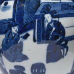 Blue & White Porcelain Ginger Jar - Couple in Cherry Blossom - Image 3