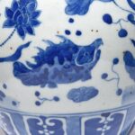 Blue & White Porcelain Ginger Jar - Fish Design - Image 2